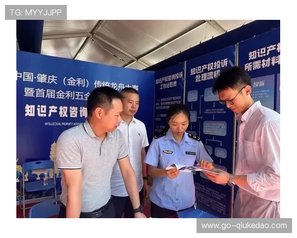 天河区推出知识产权异地维权险，破解企业维权成本难题