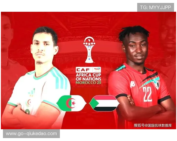 曼联主力中锋因非洲杯征召离队，进攻端实力受损